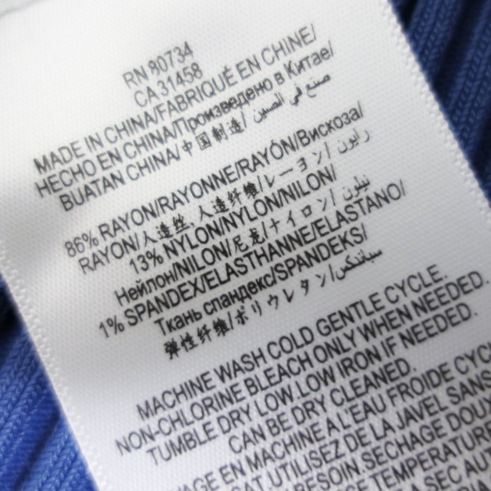 BCBG Max Azria Risa Sweater - Picture 7 of 8